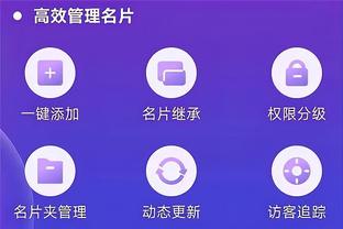 雷竞技app官网地址截图3